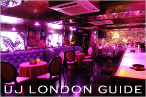 UJ London Guide