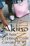 Akino - exclusive handmade silk handbags & shoes. 2nd floor, 2.15 Kingly Court, Carnaby St, W1