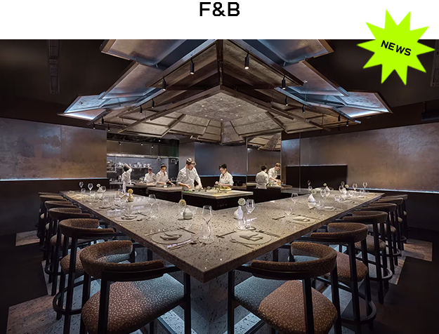 F&B